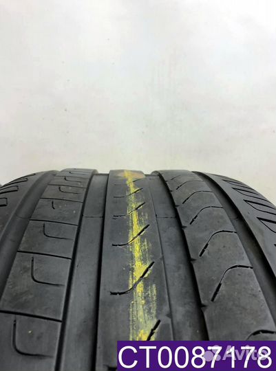 Pirelli Cinturato P7 275/40 R18 96T