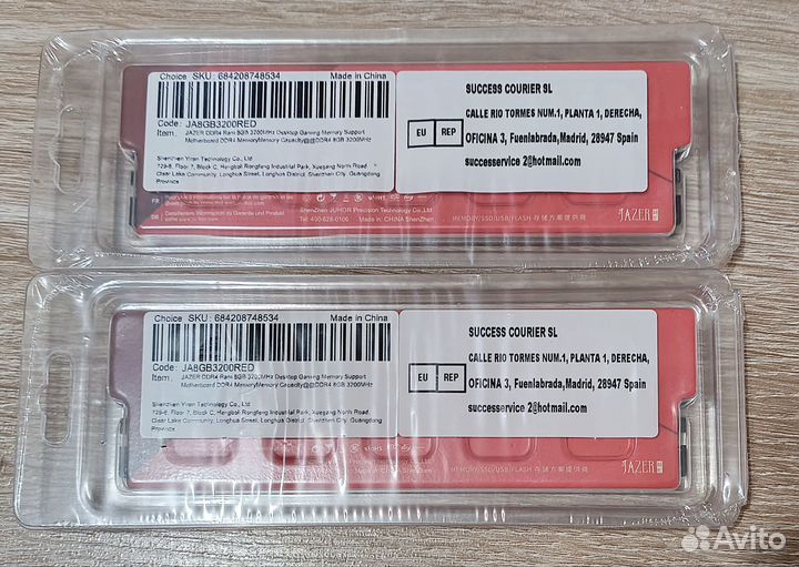 Оперативная память Ddr4 2x8gb 3200(Новая)