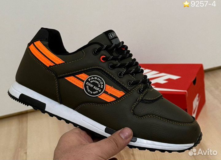 Кроссовки мужские