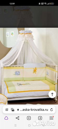 Постельное белье feretti 2 комплекта