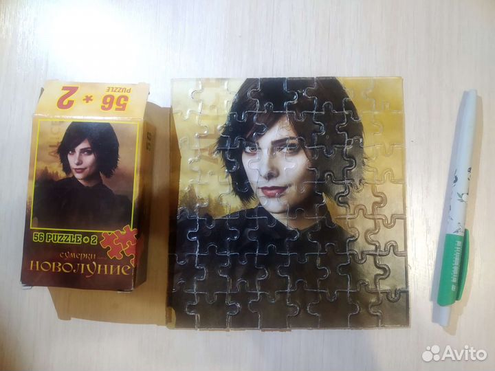 Сумерки. Пазлы двусторонние