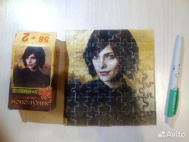 Сумерки. Пазлы двусторонние