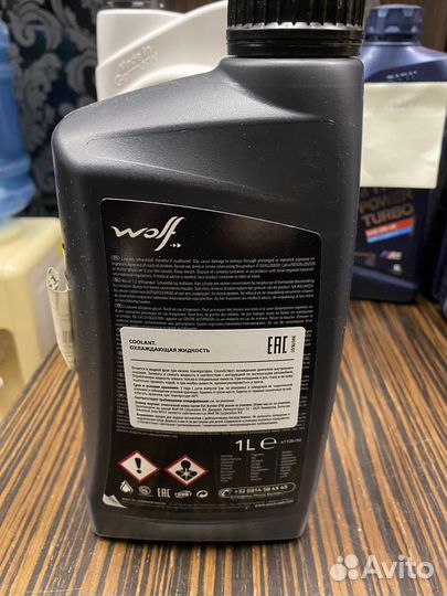 Охлаждающая жидкость