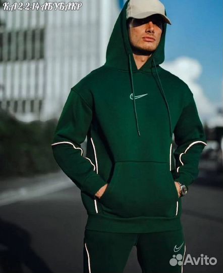 Спортивный костюм мужской