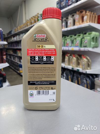 Моторное масло Castrol edge 5w-30 LL