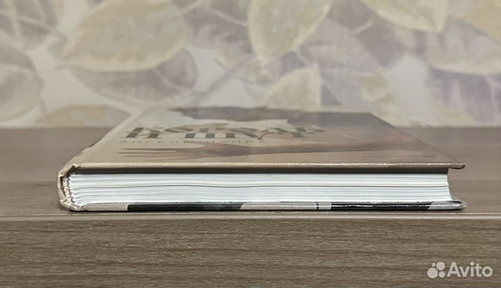 Либабова. Король и шут. Ангелы панка