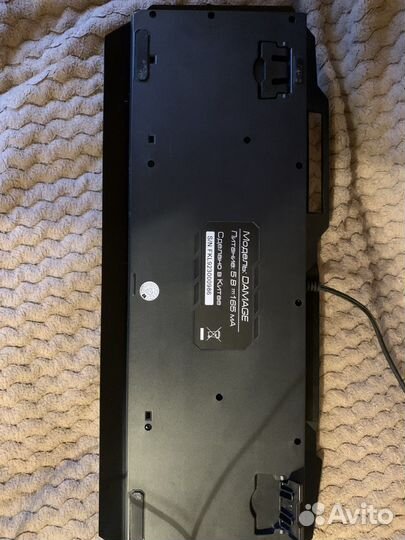 Мембранная игровая клавиатура ZET Gaming Damage