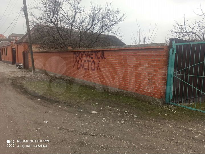 Участок 6 сот. (ИЖС)