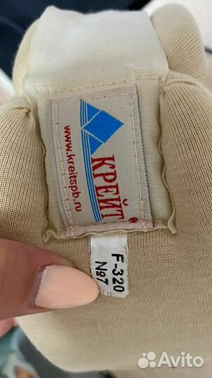 Воротник Шанца при кривошее