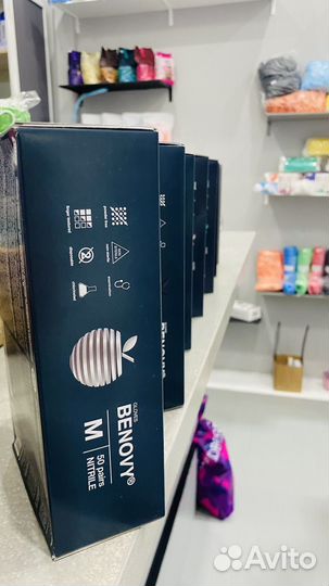 Перчатки нитриловые