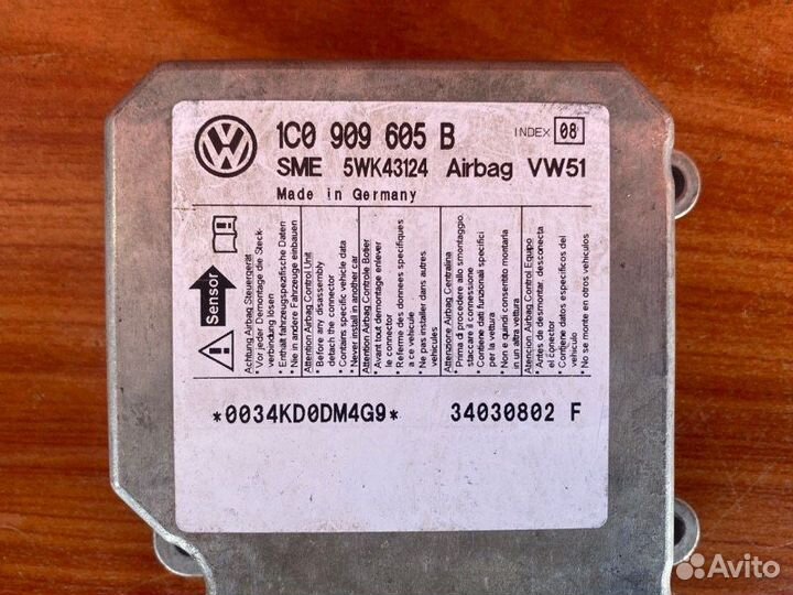 Блок управления airbag Vw Passat B5+ AVB