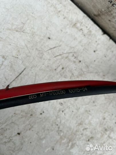 Трос кпп Chery M11 1.6 2010