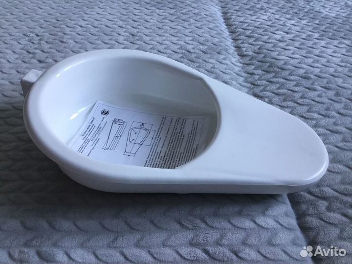 Судно подкладное абсолютно новое не использовалось