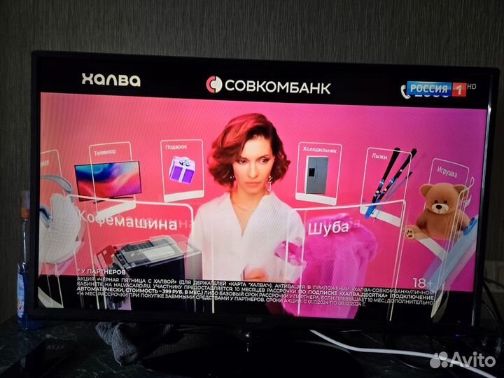 Телевизор mystery 40 дюймов 102см