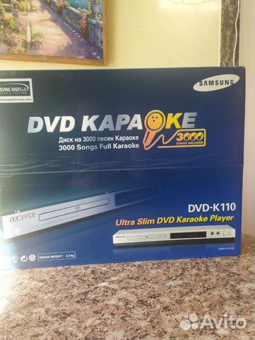 Dvd плеер с караоке и диском Samsung ультратонкий