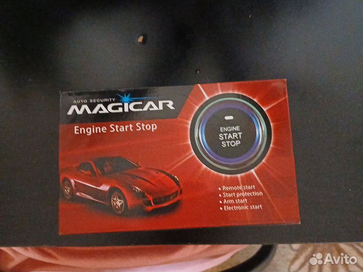 Кнопка старт стоп