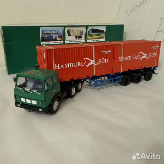 Модель 143 СССР Контейнеровоз Маз 938920 + Тягач