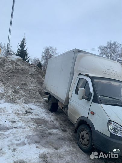 Вывоз Мусора