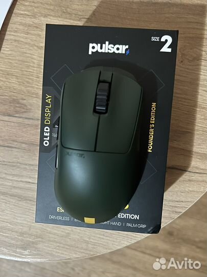 Pulsar Xlite v3 ES