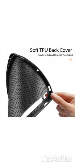 Чехол книжка для Samsung tabtab S87, s8