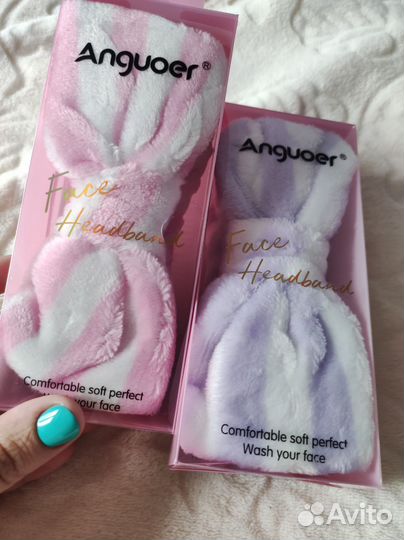 Косметическая повязка на голову