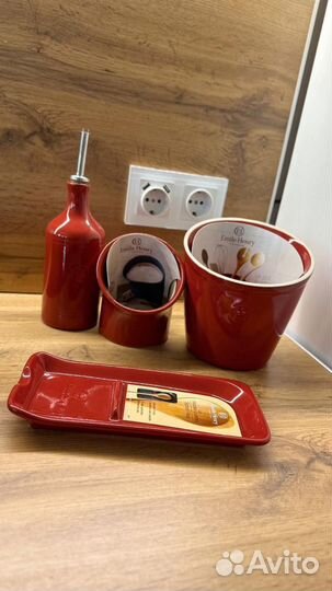 28 см Emile henry подложка