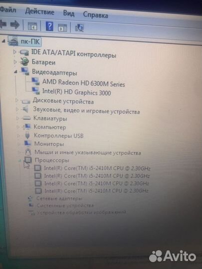 Ноутбук Lenovo i 5/HDD,SSD128-256 gb