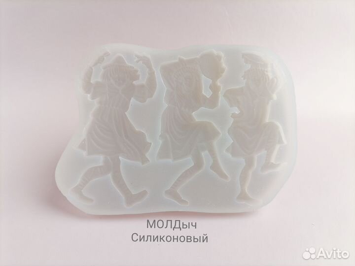 Молд танцоры. Силиконовая форма музыканты