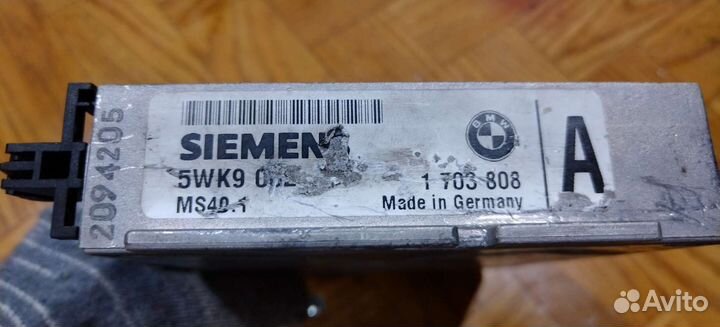 Блок управления двигателем bmw 5 e34