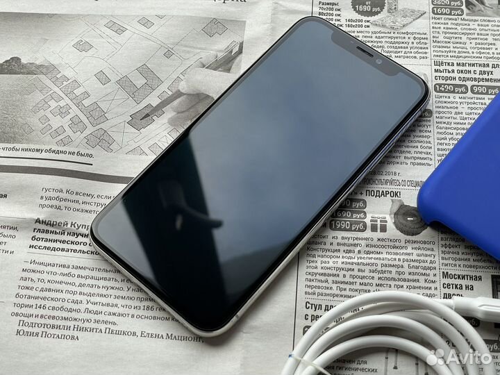 iPhone X, 256 ГБ