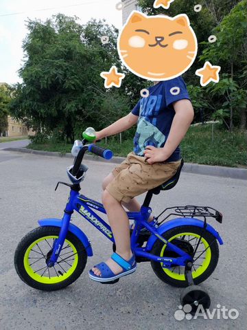 Детский велосипед maxxpro 12