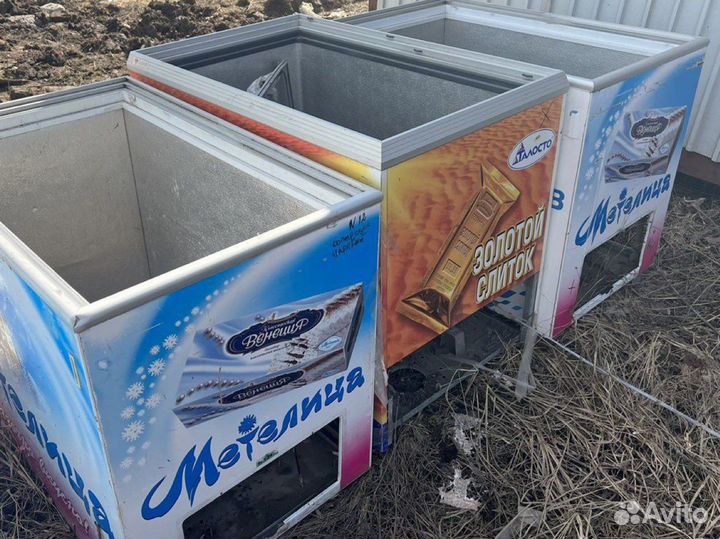 Корпус от морозильного ларя