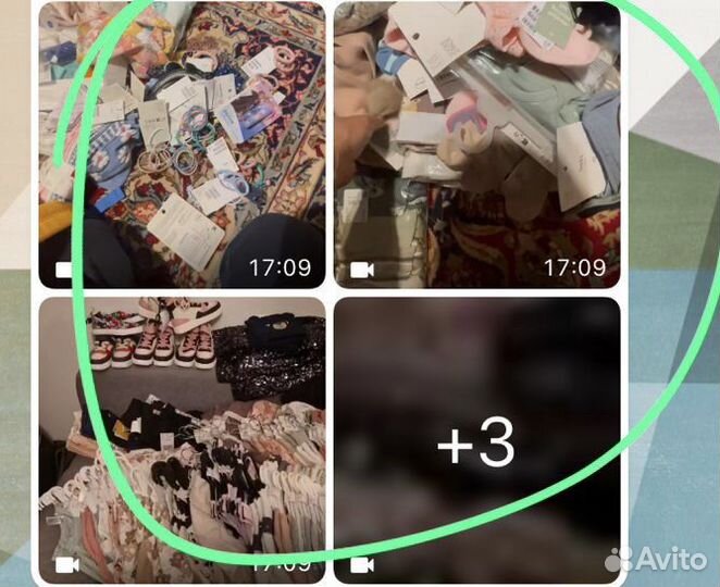 Детская одежда