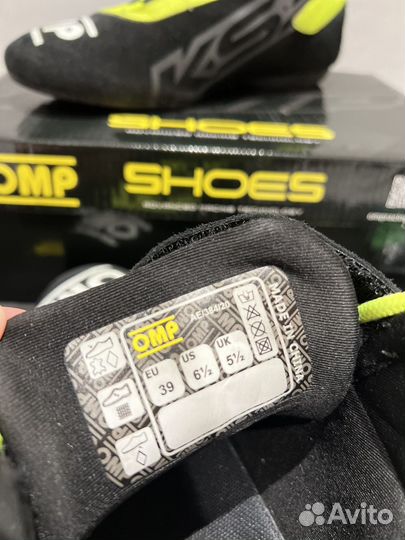 Ботинки для картинга OMP KS-3 39р