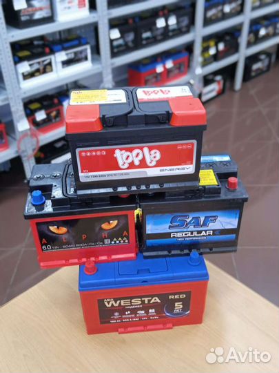 Акб для Citroen/ установка доставка бесплатная