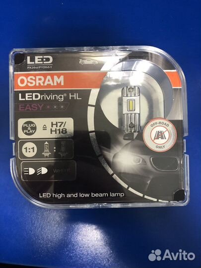Лампа Osram