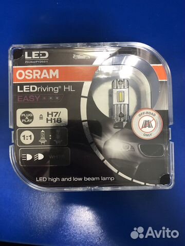 Лампа Osram