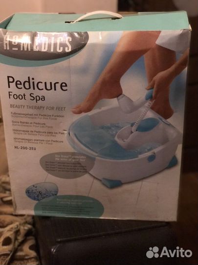 Массажная ванночка