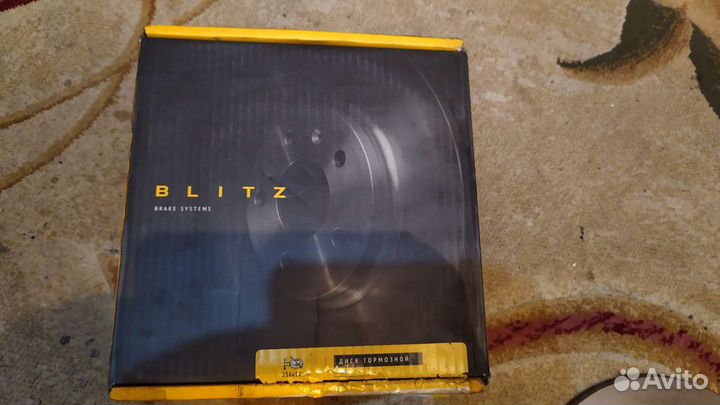 Тормозные диски