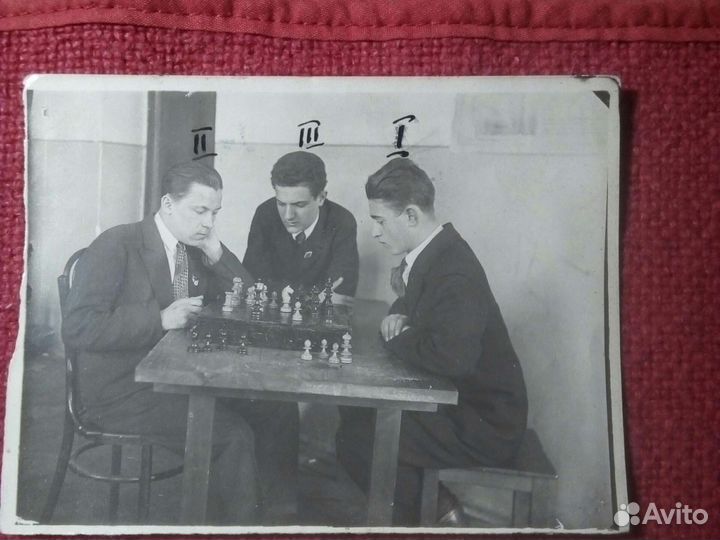 Фото /призёры шахматного турнира/ 1920/60е. СССР