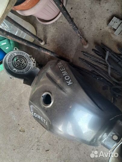 Топливный бак