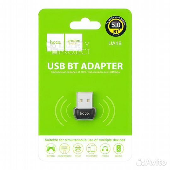 Bluetooth usb адаптер