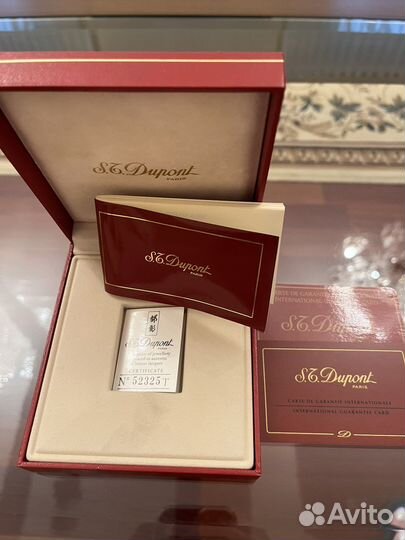 Футляр для зажигалки Dupont