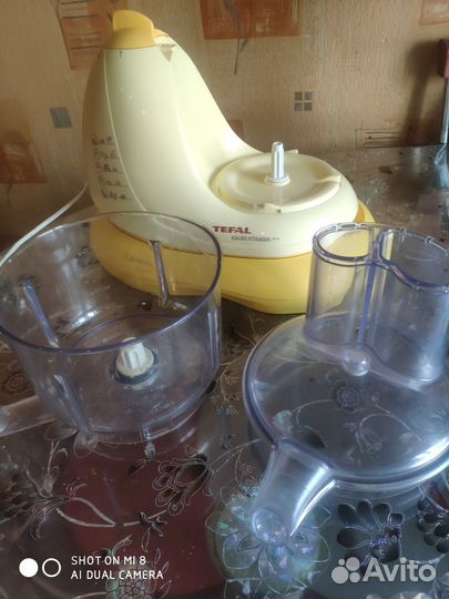 Кухонный комбайн Tefal kaleo