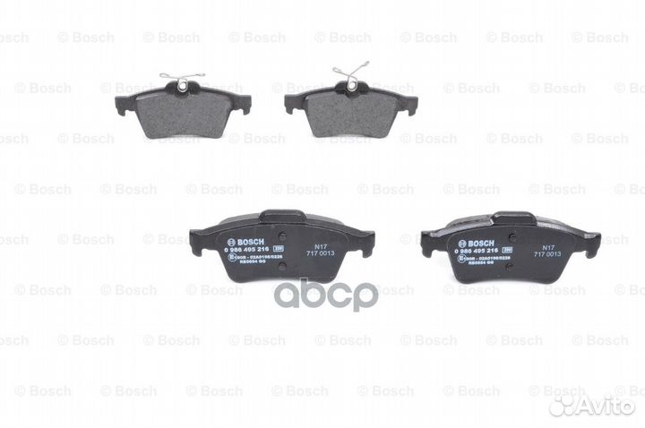 Колодки задние mazda 3 (BK), ford focus II 0986