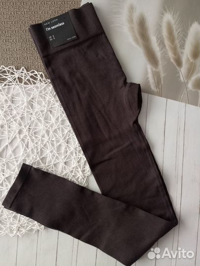 Бесшовные леггинсы в рубчик New Look