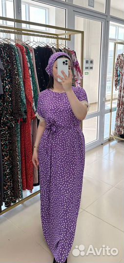 Платье с косынкой