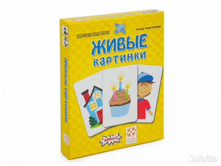 Нейроигры для детей