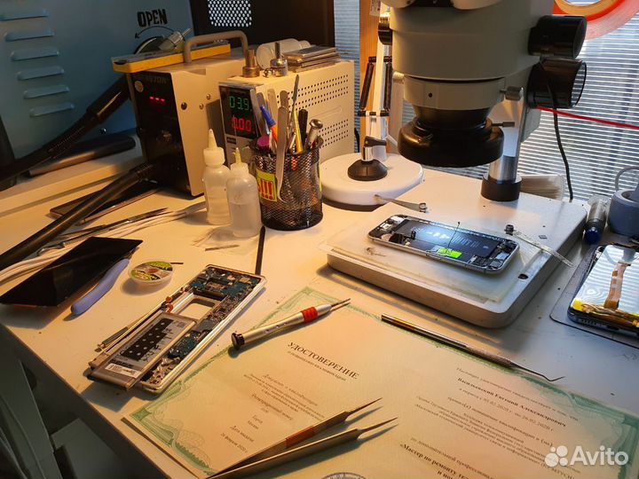 Обучение ремонту телефонов и компьютеров