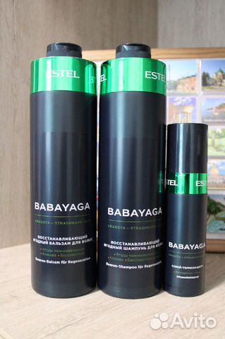Баба-Яга Шампунь Восстанавливающий Эстель